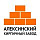 Алексинский КЗ