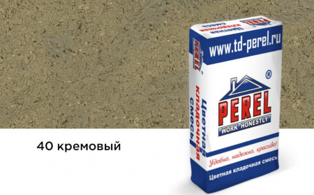 Цветная кладочная смесь Perel NL кремовая 50 кг Зима